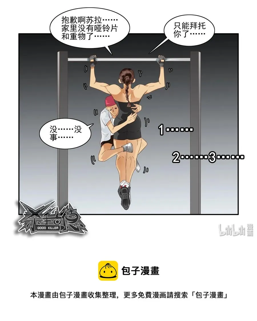 1602 大事 第15页