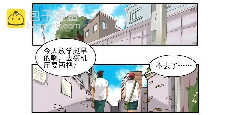 1605 无限 第2页