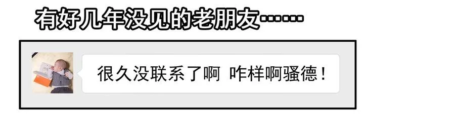 1607 怀旧 第4页