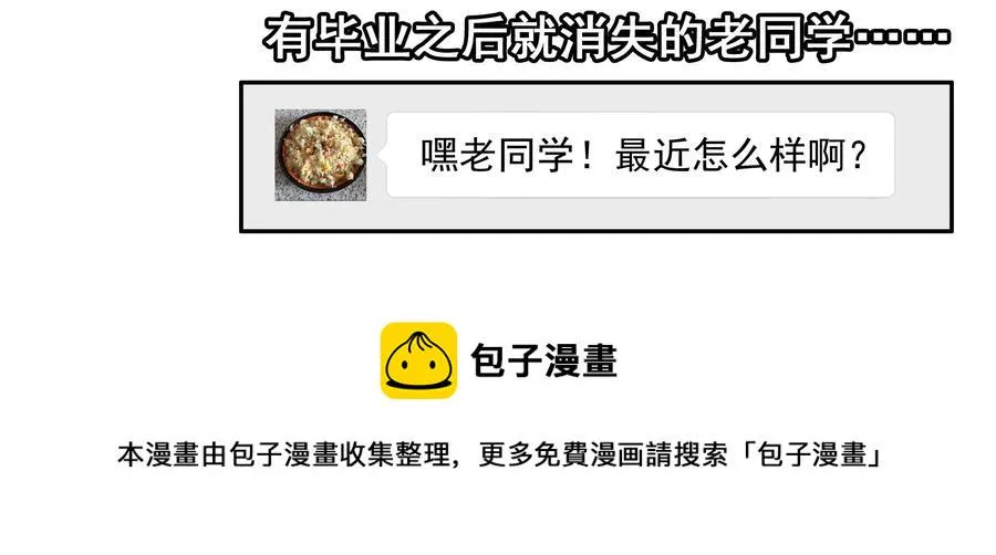 1607 怀旧 第5页