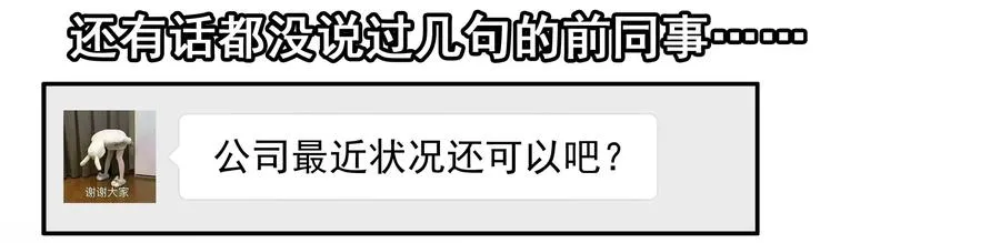 1607 怀旧 第6页