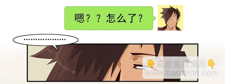1607 怀旧 第16页
