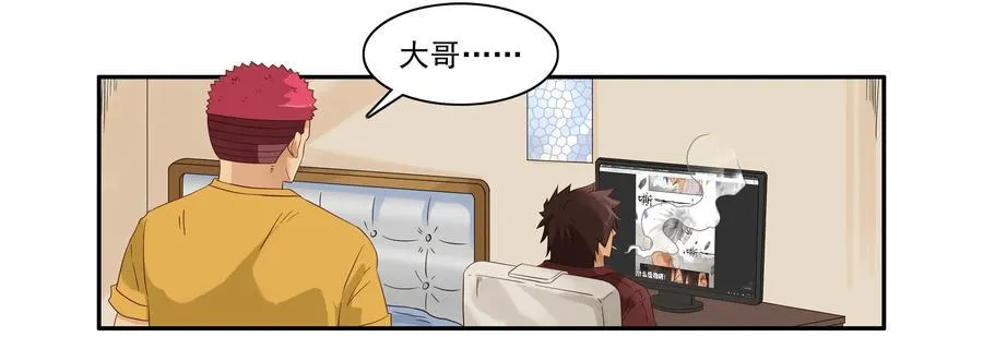 1609 贵重 第3页