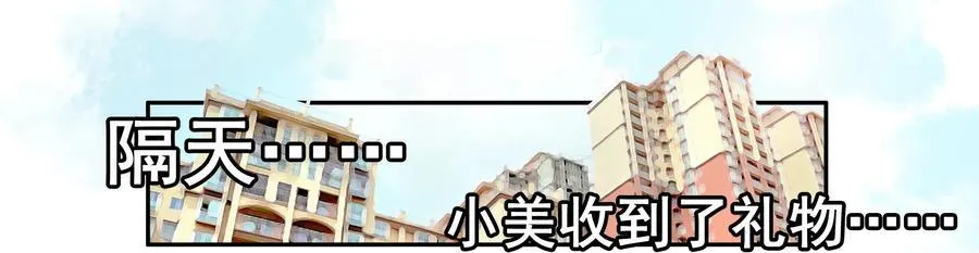 1609 贵重 第11页