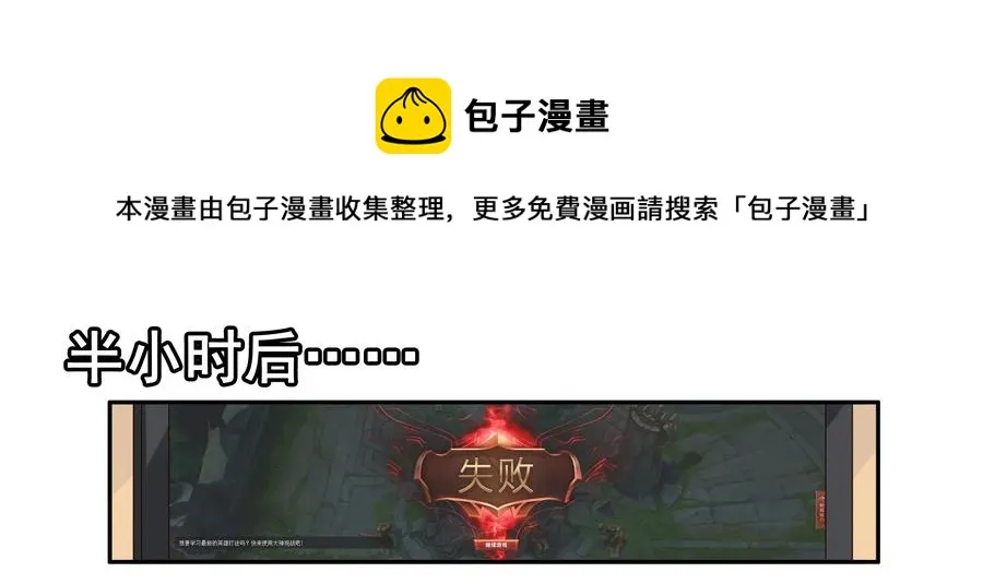 1612 私密日志 第9页