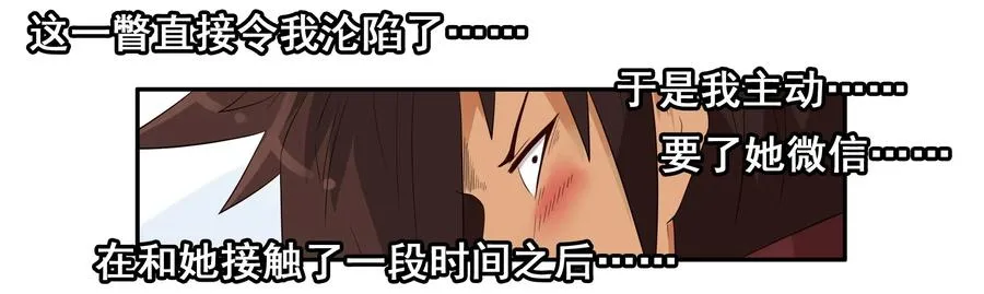 1613 模型展 第10页