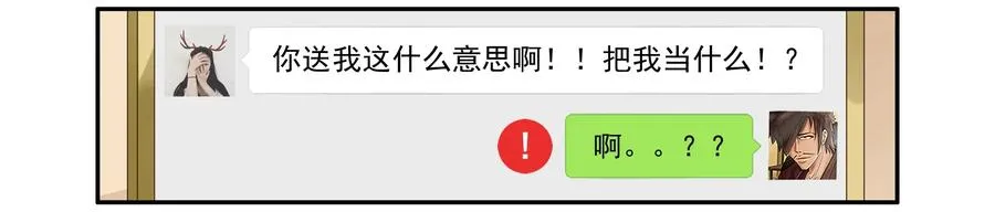 1613 模型展 第12页