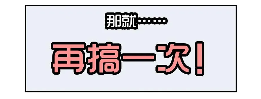 1614 被喷 第18页