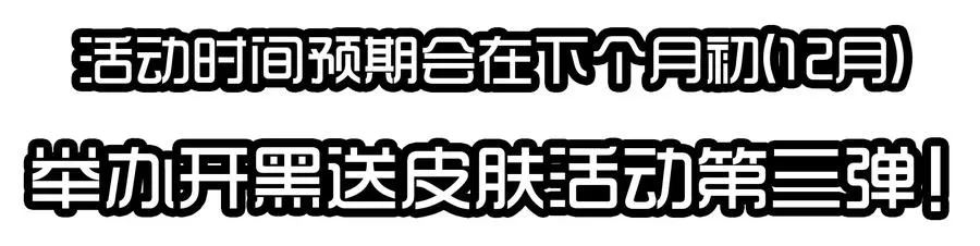 1614 被喷 第19页