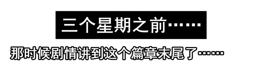 1617 追番 第6页