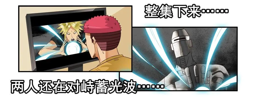 1617 追番 第14页