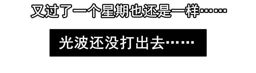 1617 追番 第16页