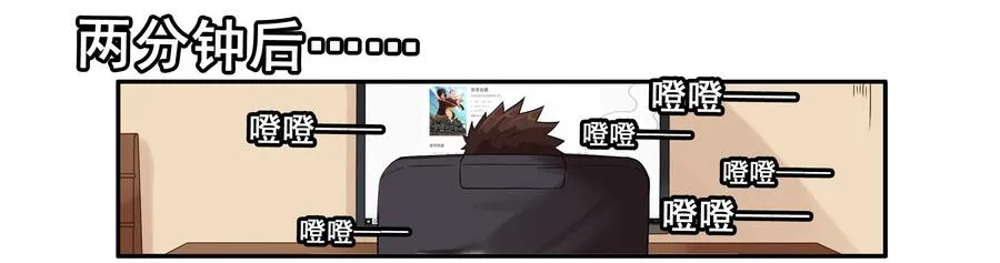 1619 表情包 第8页