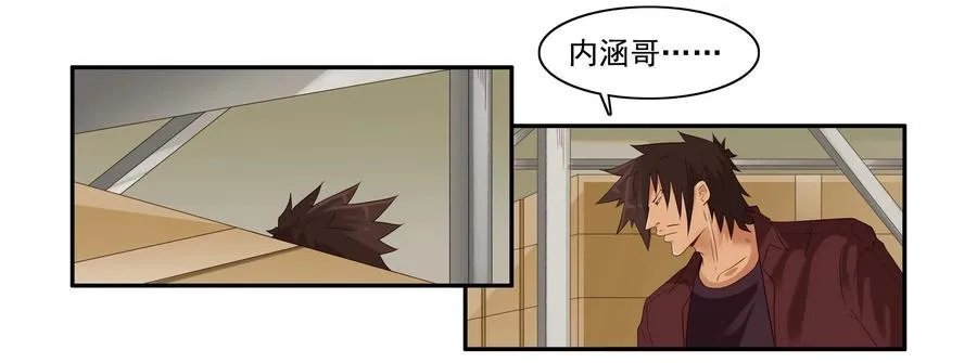 1620 提早 第3页