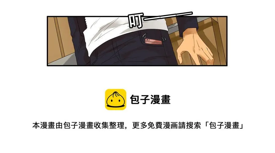 1620 提早 第5页