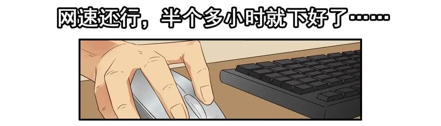 1622 隐私 第6页