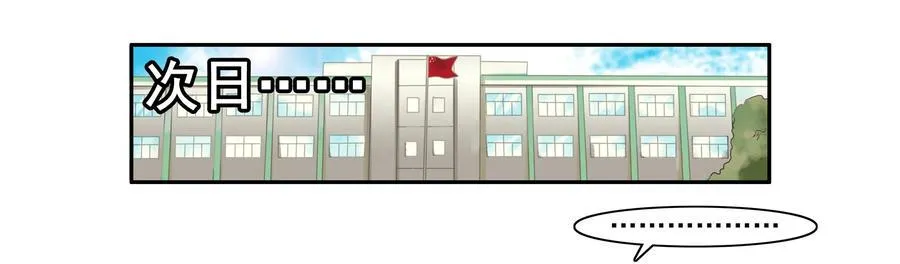 1622 隐私 第10页