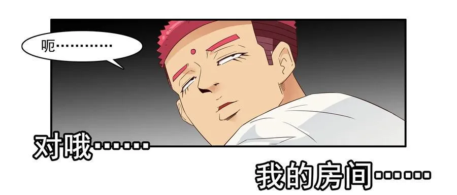 1622 隐私 第15页