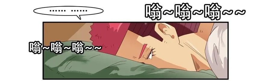 1623 日常运动 第4页