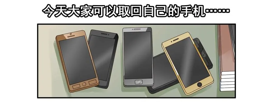 1627 拿回 第7页