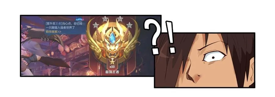 1627 拿回 第10页