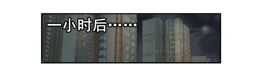1628 庆贺 第3页