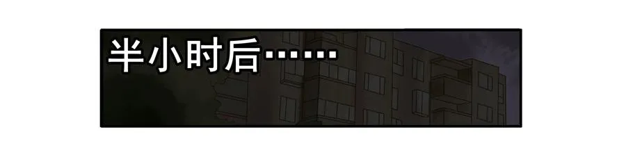 1628 庆贺 第7页