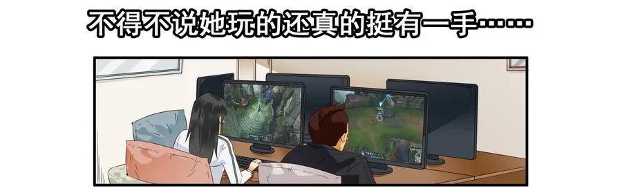 1633 搪塞 第10页