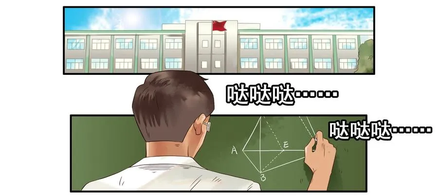1634 替代 第2页