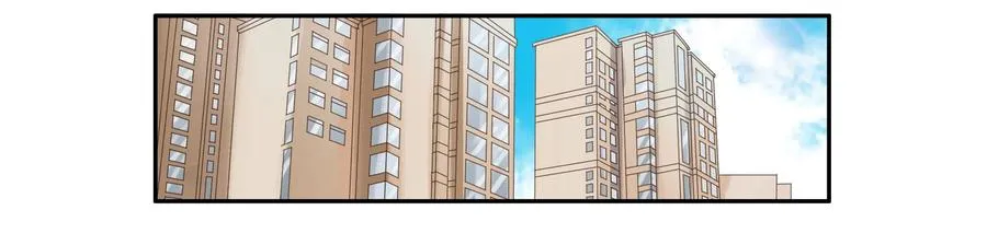 1636 劫匪 第2页