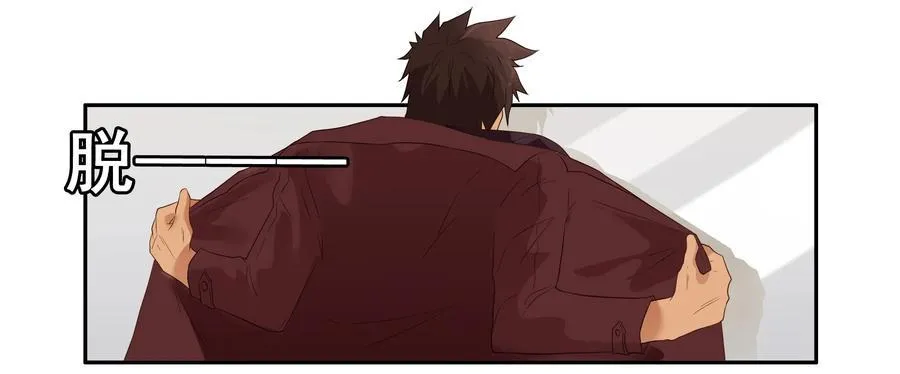 1641 当代孝子 第10页
