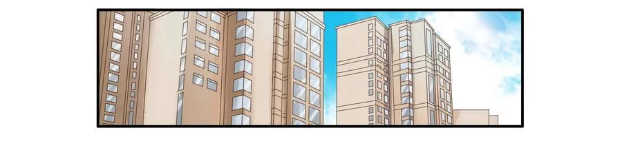 1644 加入群聊 第2页