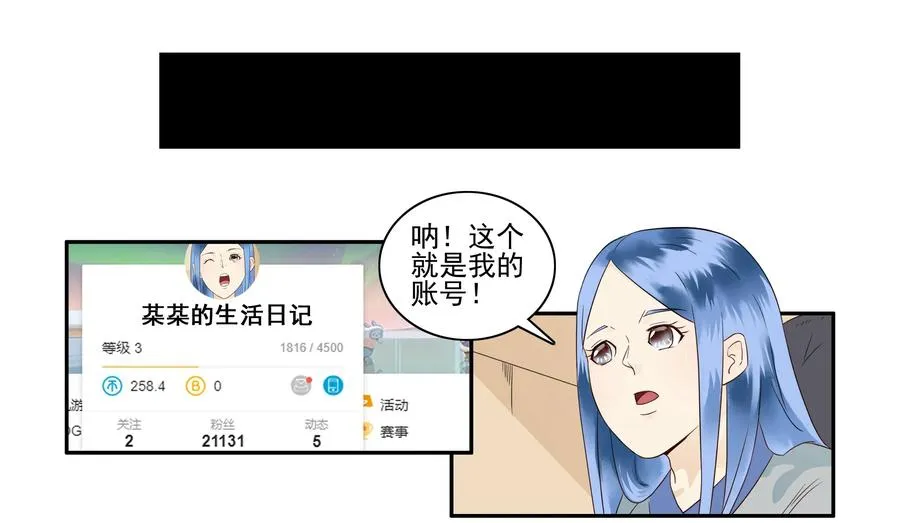 1646 搬出去 第10页