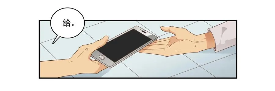 1649 气味传递 第8页