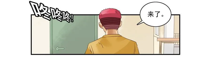 1650 照骗 第4页