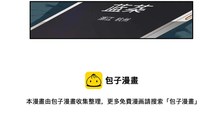 1651 本性暴露 第5页