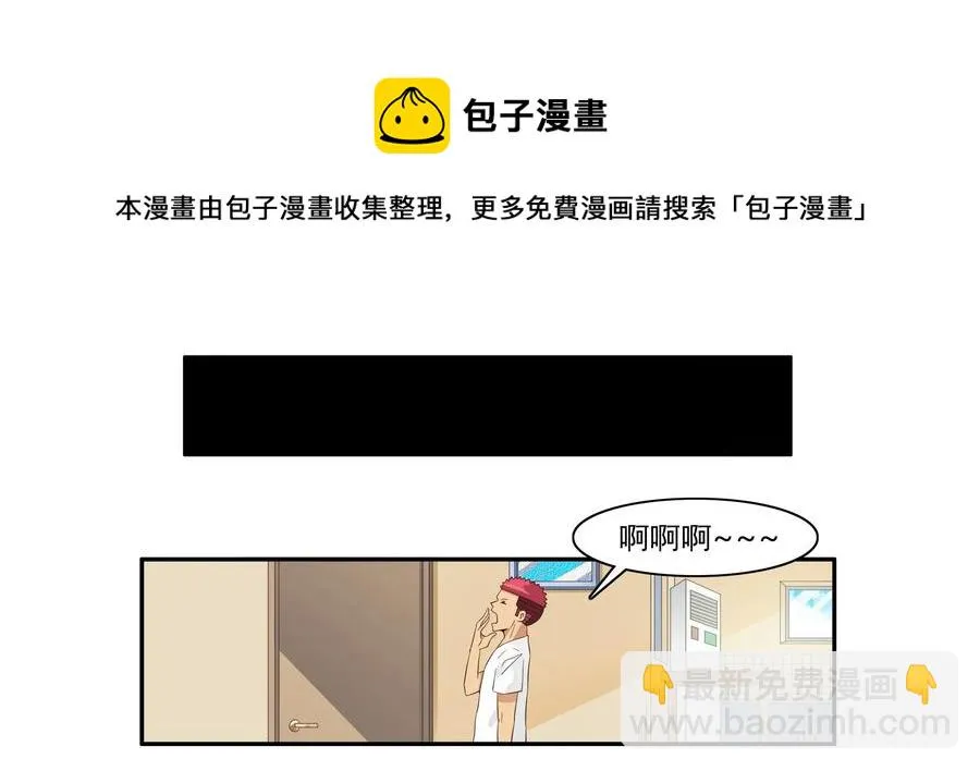1651 本性暴露 第9页