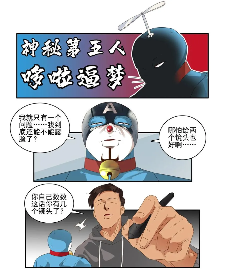1660 年末总结 第6页