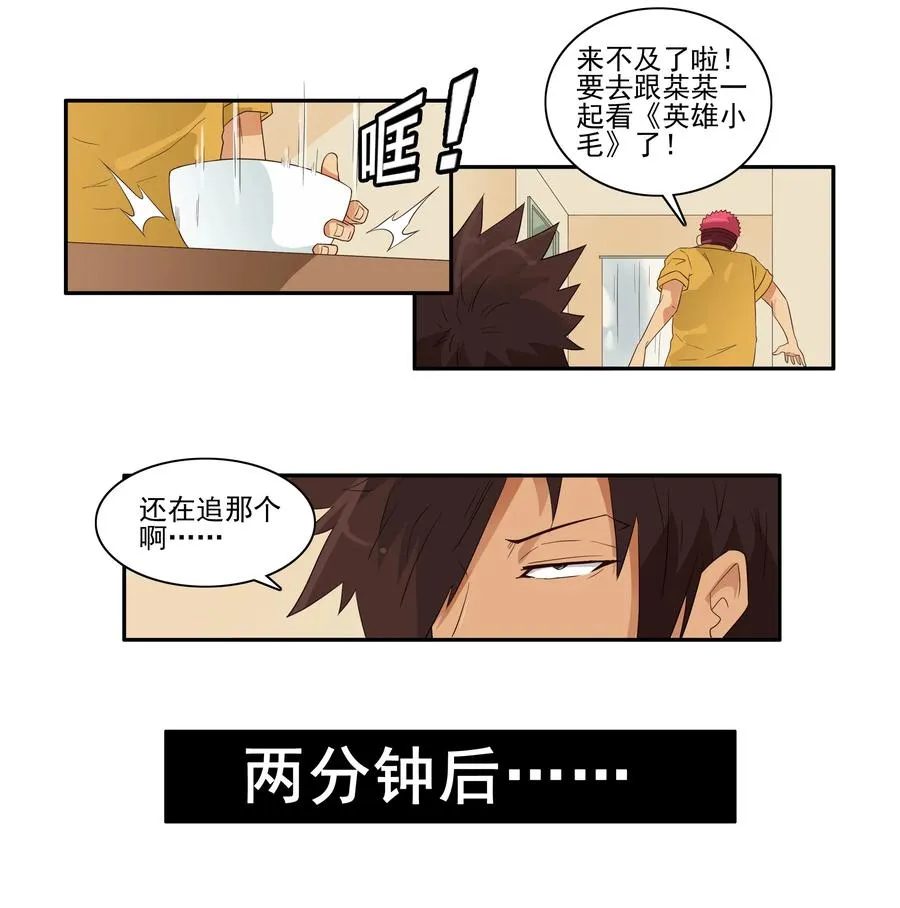 1672 气味视频 第2页