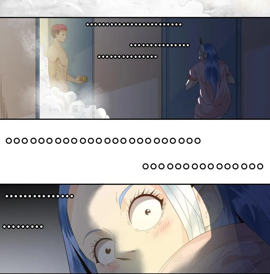 1753 职业危机① 第11页