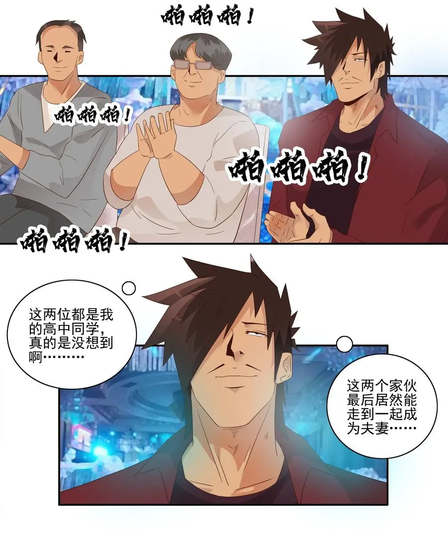 1779 同学资源 第2页