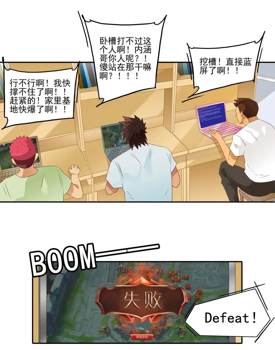 1804 清灰 第2页