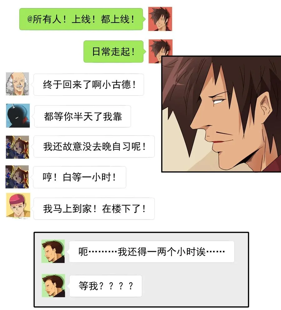 1817 欢送 第3页