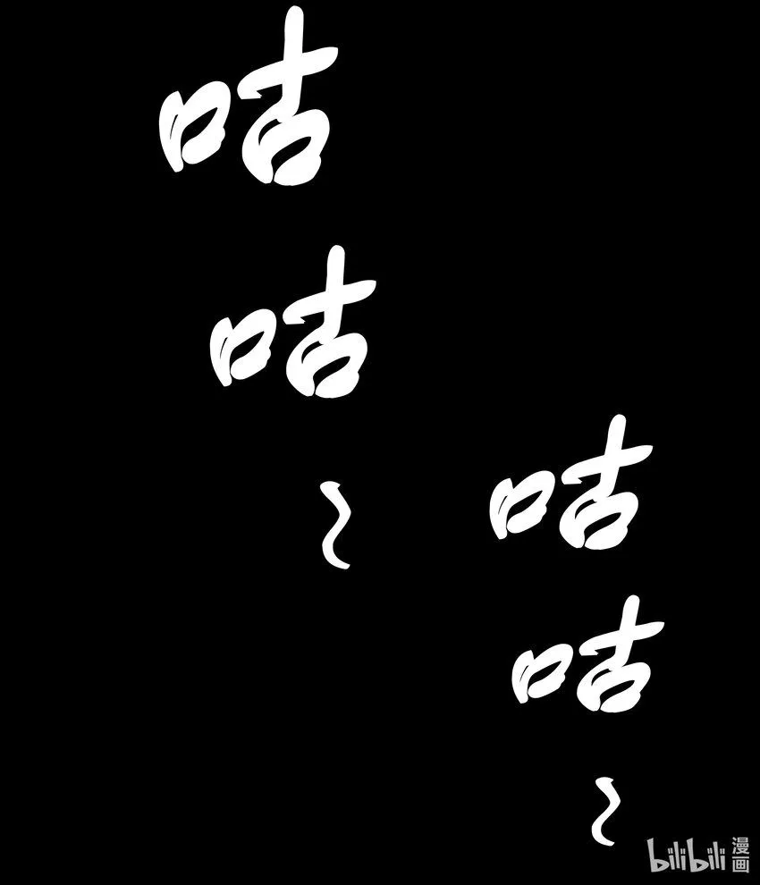 第一集 第一集 第1页