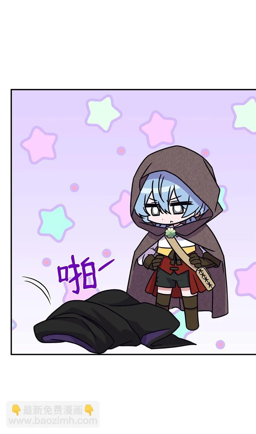 07 又见面了 第66页