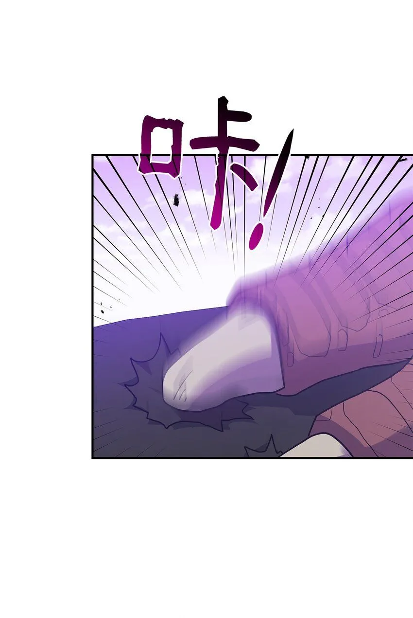 05 摆脱那个男人 第62页