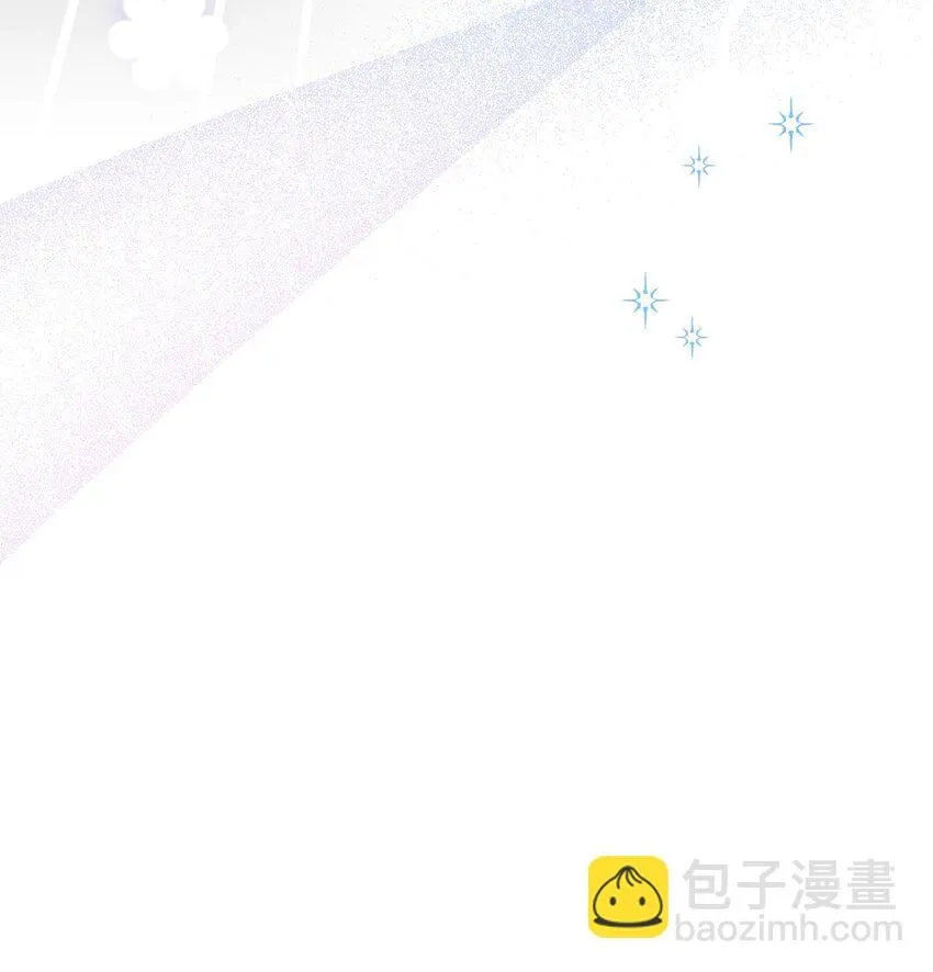 05 摆脱那个男人 第98页