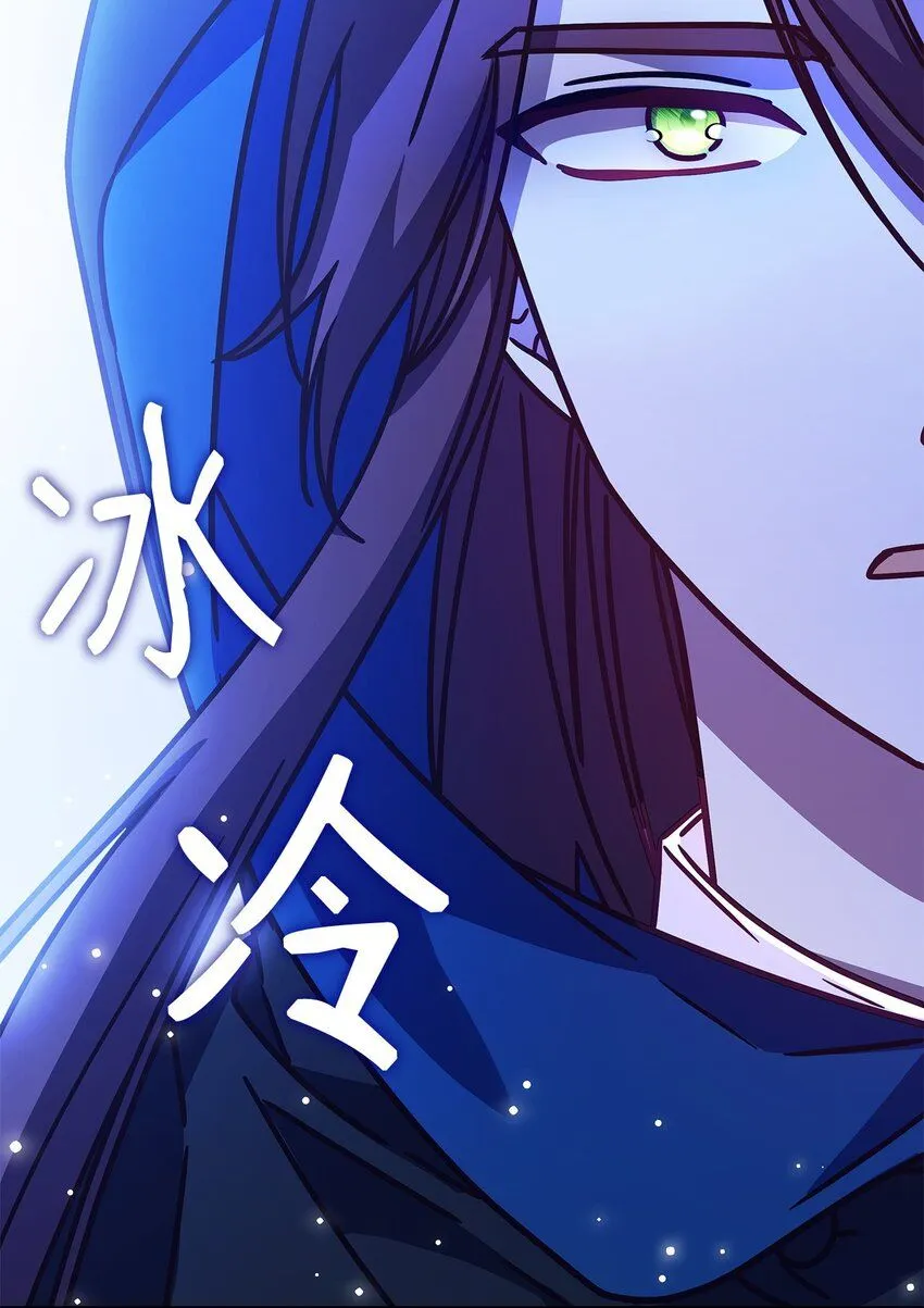 04 狭路相逢 第18页