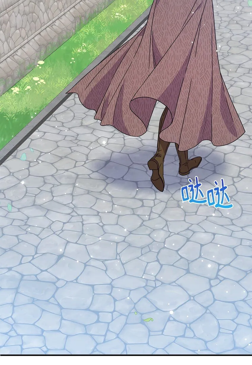04 狭路相逢 第66页
