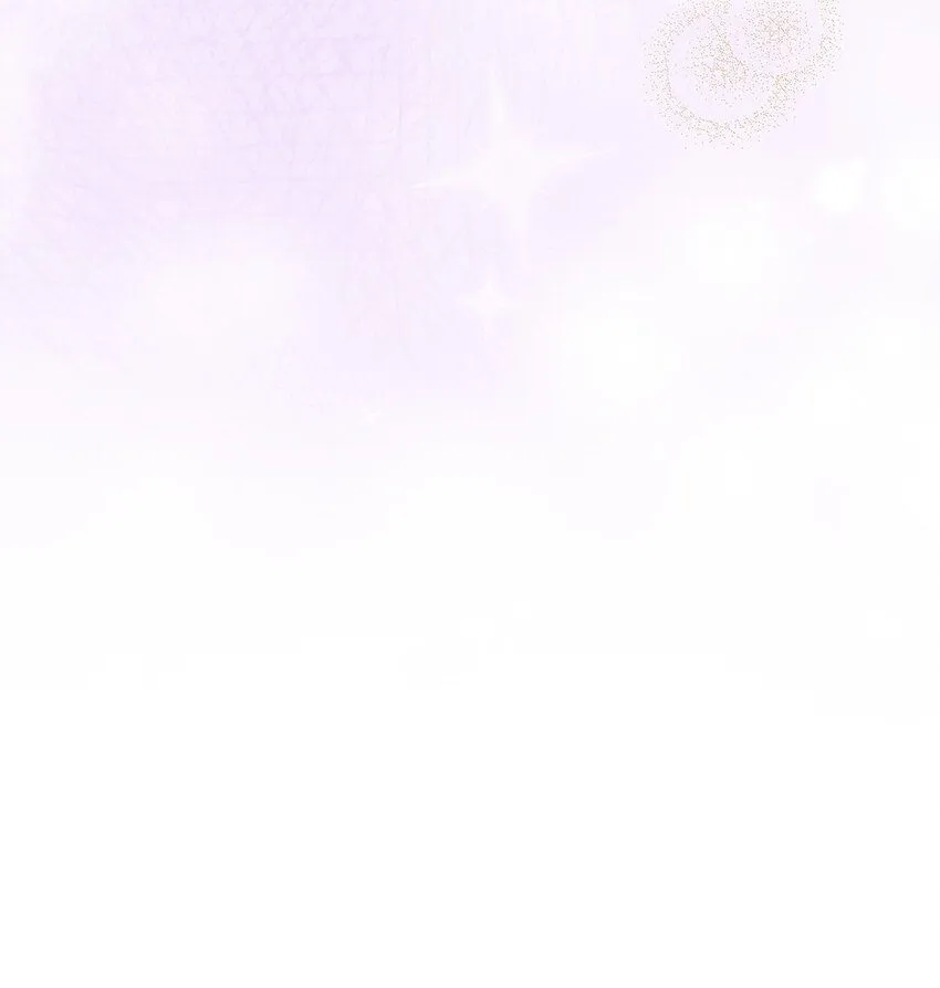 01 雅露莫尼亚 第16页